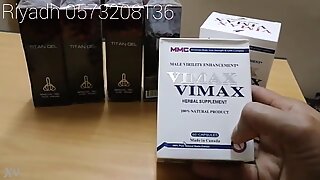 Vimax Pills and taiten gel